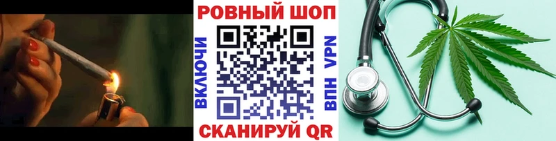Наркота Переславль-Залесский Каннабис  Alpha-PVP  Гашиш  LSD-25  Меф 