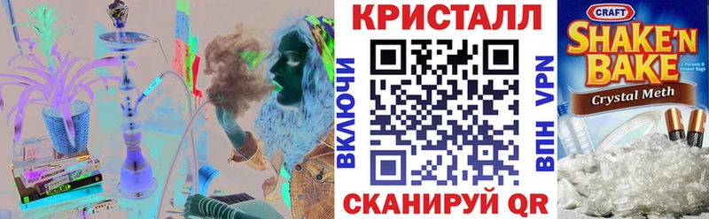 Amphetamine VHQ Переславль-Залесский