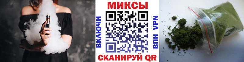 БУТИРАТ оксибутират Переславль-Залесский