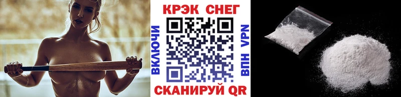 сколько стоит  Переславль-Залесский  Кокаин 97% 