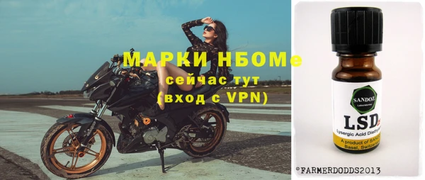 mix Алзамай