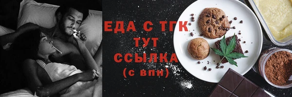 mix Алзамай