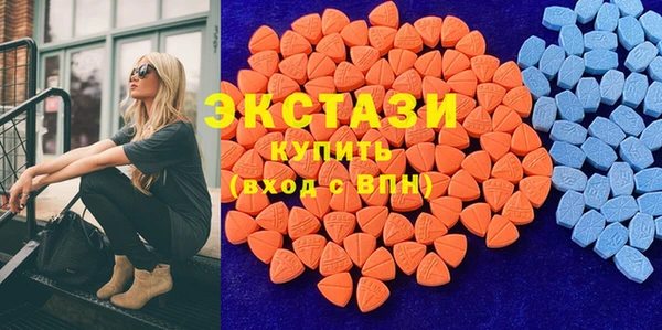 mix Алзамай
