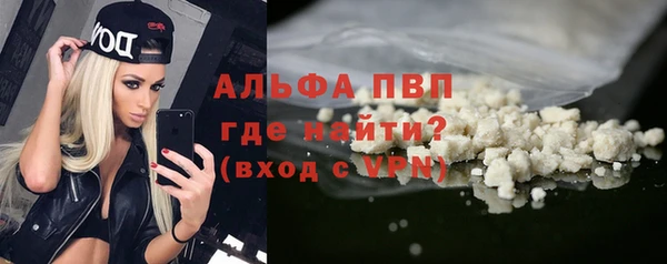 экстази Алексеевка