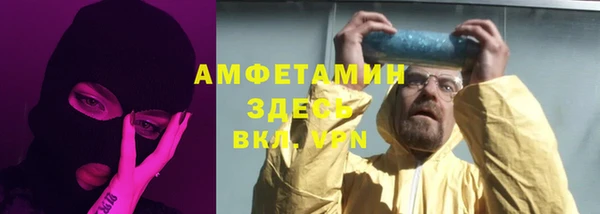mix Алзамай