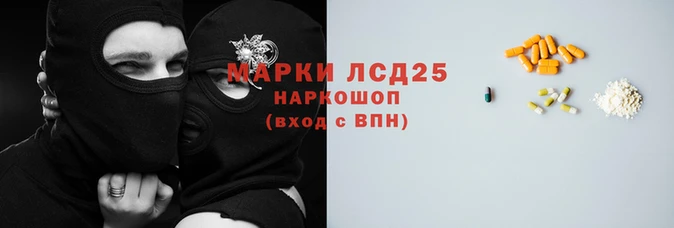 МДМА Алексин