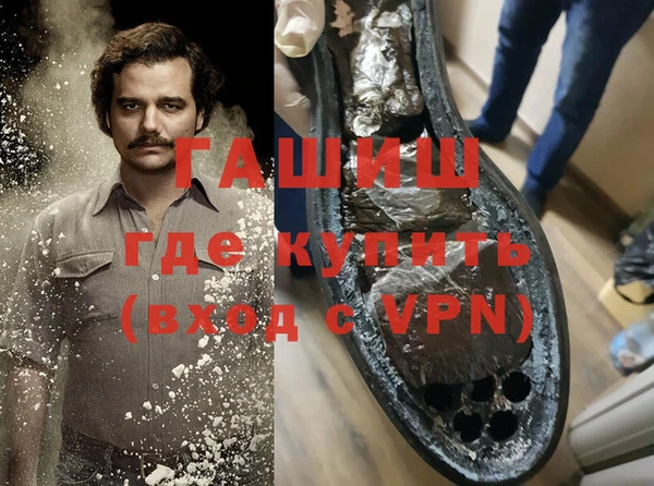 mix Алзамай