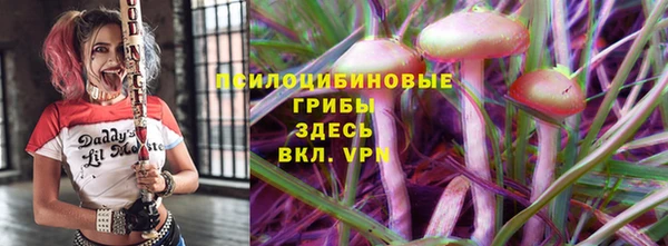 mix Алзамай