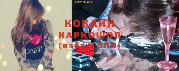 mix Алзамай