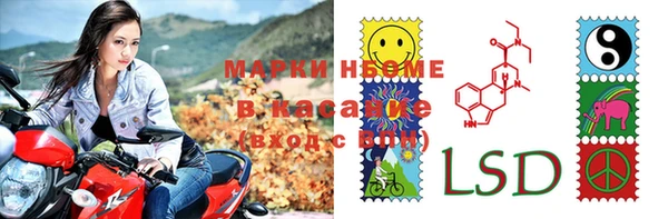 mix Алзамай