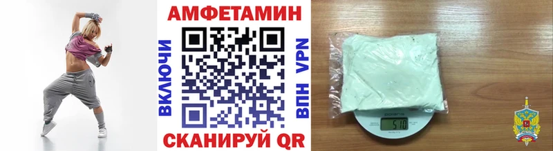 Метамфетамин Methamphetamine  где продают наркотики  Переславль-Залесский 