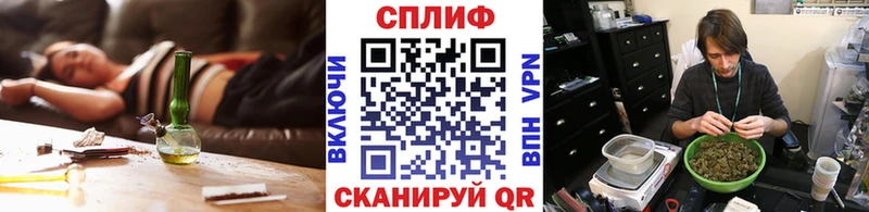 МАРИХУАНА VHQ  blacksprut зеркало  Переславль-Залесский  площадка как зайти  наркошоп 